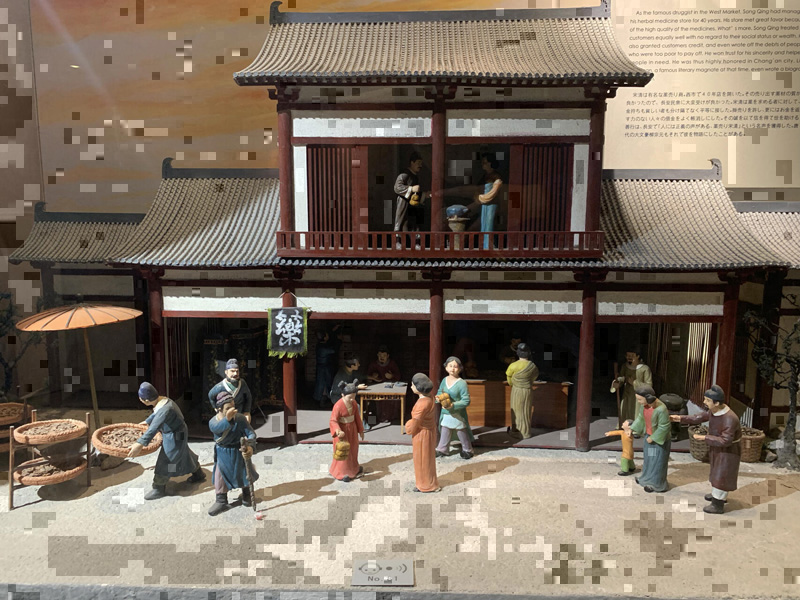 某博物館古代建筑